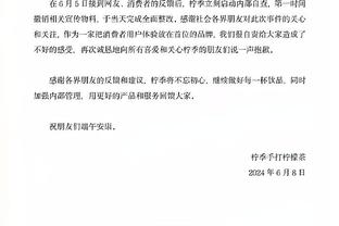 bet188金宝搏官网下载截图2